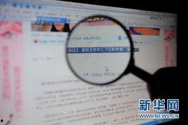 南昌网事最新爆料,最新爆料事件深度解析